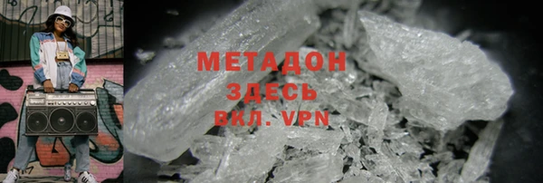 mix Арсеньев
