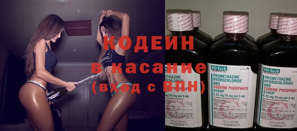 mix Арсеньев