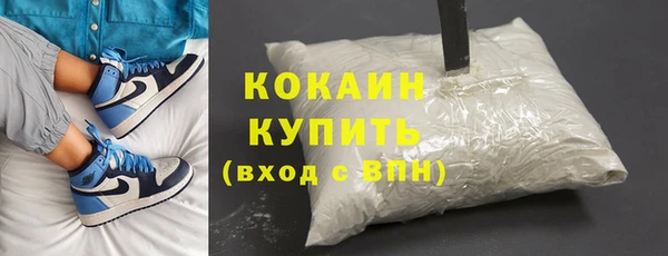 mix Арсеньев