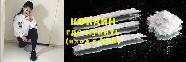 mix Арсеньев