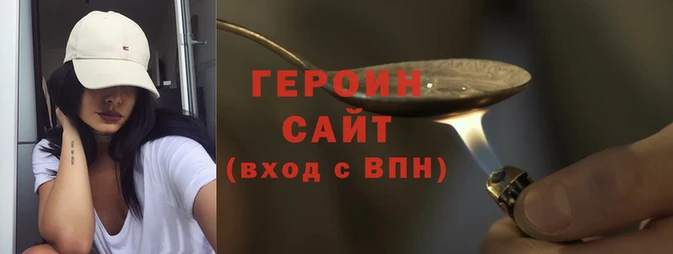 ALPHA-PVP Аркадак