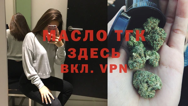 mix Арсеньев