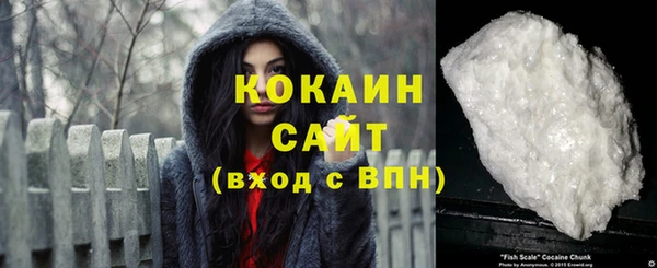 mix Арсеньев